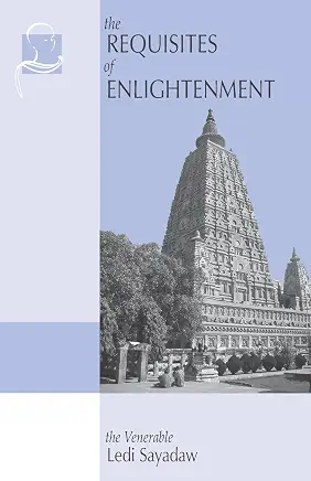 The Manual of the Requisites of Enlightenment